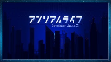 UNREAL LIFE - Full Playthrough [PC]