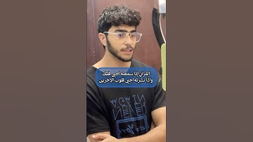 سورة القلم 🤍 #viralvideo #اكسبلور #المصحف #دويتو #تيك_توك #قرآن #ترند #لايك #راحة_نفسية