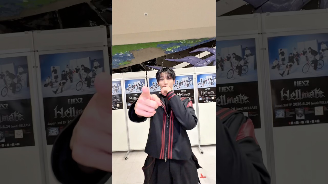 ⎝⍢⎠Hands up, Yo!⎝⍢⎠ | #NEXZ - YouTube
