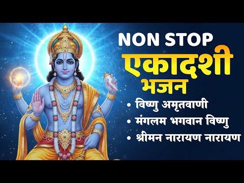 Watch on YouTube