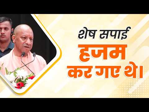 वर्ष 2014 में हुदहुद चक्रवात के समय ₹3,200 करोड़ में से ₹800 करोड़ ही किसान को मिल पाया था...