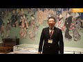 基本展示紹介「江戸の木綿取引を取り仕切った伊勢商人」