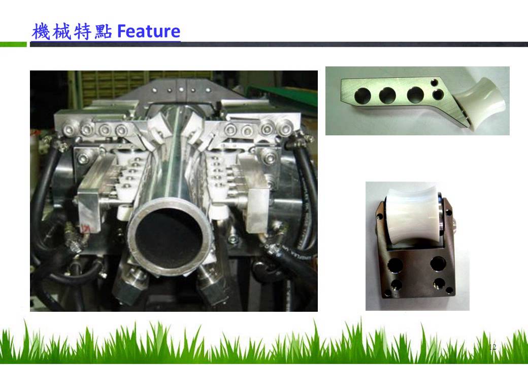 YUANROX YR-700 20110806