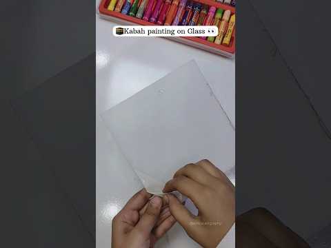 Kabah Painting Shorts Art Painting Allah Ytshorts 