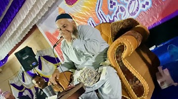 Raat Paway Ty Be Darda Nu - Kalam Mian Muhammad Baksh & Ghulam Fareed by Qadeer Ahmed Butt.
