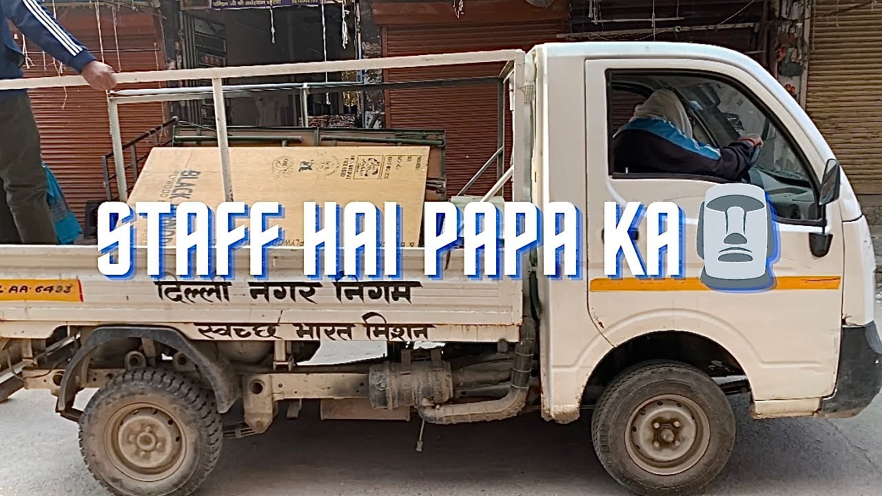 Staff hai papa ka🗿😂