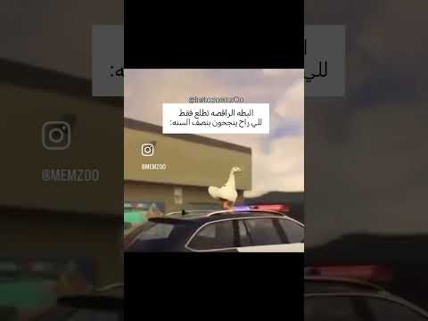 طلعتلك
