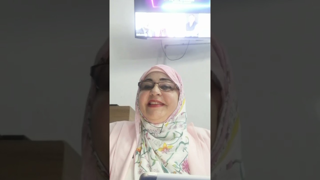 ١ يناير، ٢٠٢٦