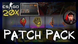 ОТКРЫЛ 20 PATCH PACK В КС ГО. НОВОЕ ОБНОВЛЕНИЕ CS:GO. ДОБАВИЛИ НАШИВКИ НА АГЕНТОВ РАСКОЛОТОЙ СЕТИ