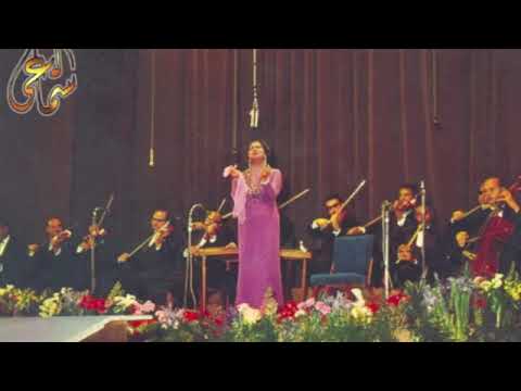 أم كلثوم انت عمري حفل مراكش المغرب