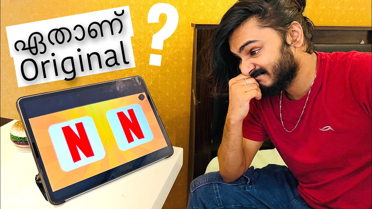 ഇതിൽ ഏതാണ് CORRECT 🤔 FIND THE LOGO & സിനിമ 🔥UNBOXINGDUDE l