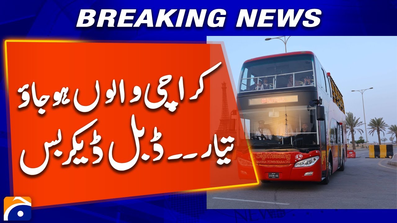 Sharjeel Memon Announces Launch of Double-Decker Bus Service in Karachi | Geo News