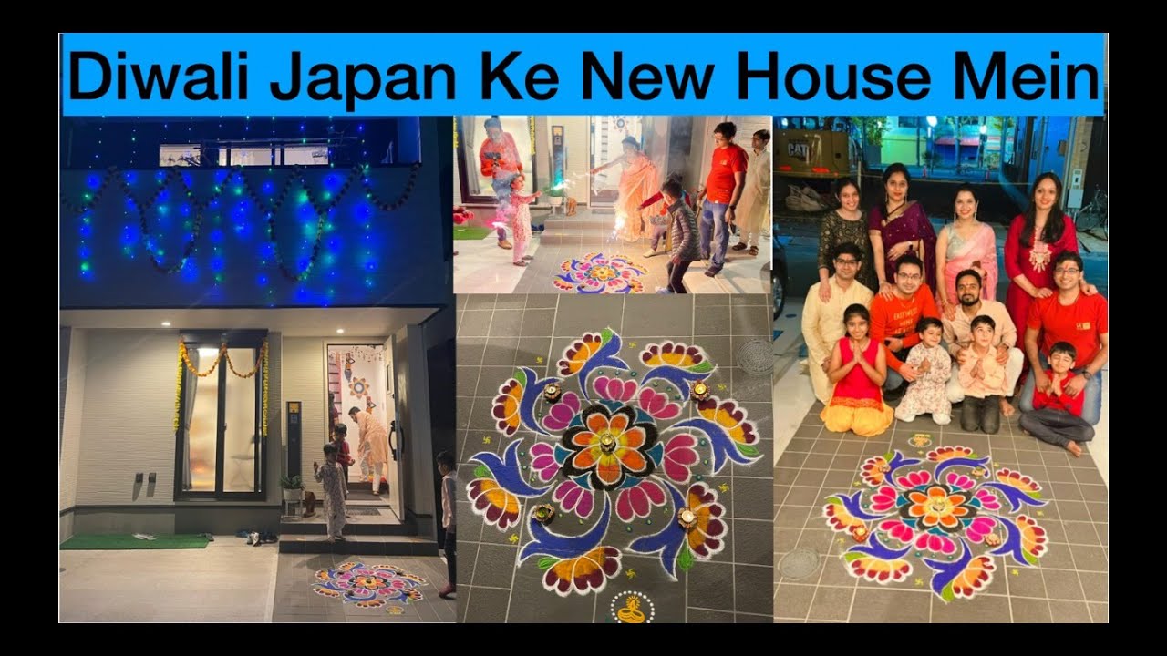 Diwali Japan Ke New House Mein Kawasaki Hindustani_In_Japan YouTube