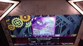 【BeatStream アニムトライヴ】ヤマトなでなで♡かぐや姫(BEAST)