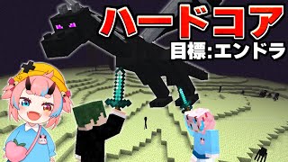 鬼ヶ島ぴぃちの配信のサムネイル画像