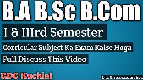 Lucknow University Corricular Exam MCQ Based Full Discuss Video