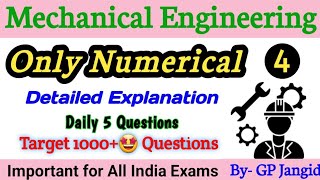 Internal Combustion Engine ||  Mechanical Engineering 1000 Numerical Series #4 || Only Numerical Wealth