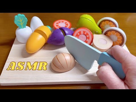 【ASMR】木のおもちゃでおままごとする音（野菜を切る音など）🌳🥕Wooden toy play house音フェチ