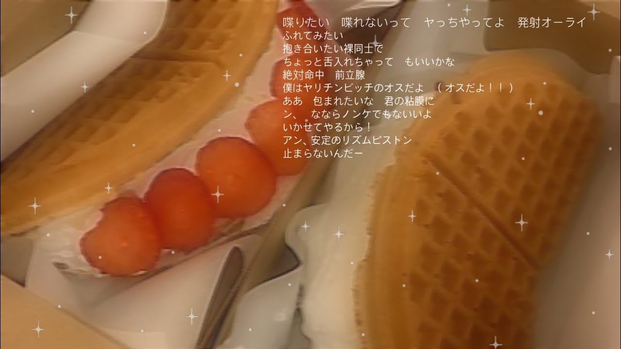 𝐀 𝐖𝐇𝐎𝐋𝐄 𝟏𝟎 𝐂𝐎𝐔𝐑𝐒𝐄 𝐌𝐄𝐀𝐋::_ Slim thicc body subliminal