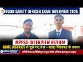 Food Safety Officer Interview Experience | MPPSC 2026 | Real Candidate Review #samikshainstitute