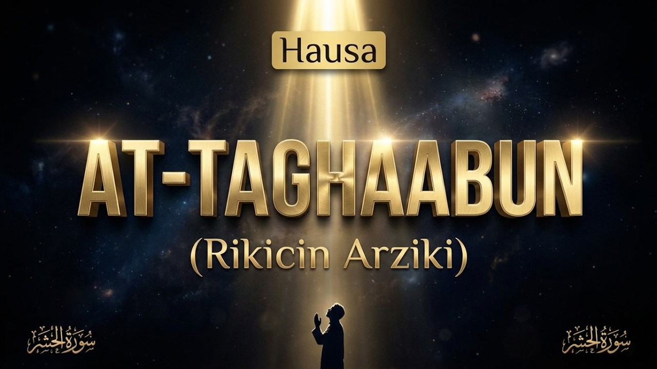 At-Taghaabun