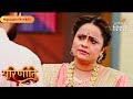 Parineeti | Parminder discovered Daljeet’s actions | Highlights Ep - 484 | Colors Rishtey