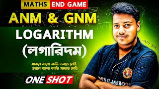 লগারিদম Class9 ANM &amp; GNM ONE SHOT|Logarithm Class9 ANM &amp; GNM in Bengali|Avi Sir