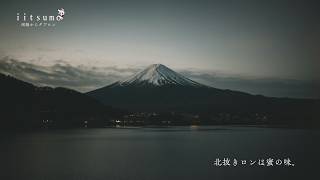 【#雀魂 三麻段位戦】目の前でpt減らされて引き下がれるほど大人じゃあねえんだ…