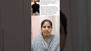 சமூக வலைத்தளங்களில் | live இல் இளைஞர் செய்த  | திரும்ப வருமா? | animalactivist | @tamilachi90