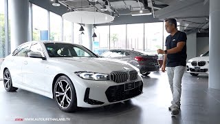 ไม่ต้องเบียดใคร พาชม BMW 320d M Sport - 330e M Sport ใหม่ โฉม LCI ที่ Millenium Auto บอกเลยว่าเฉียบ