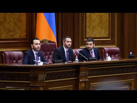 9-րդ գումարման Ազգային ժողովի նիստը. ՈՒՂԻՂ