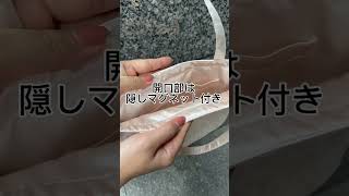 レースバッグ サブバッグ レース 結婚式 バッグ パーティーバッグ サブバック フォーマル トート 折りたたみ  パーティー 鞄 お呼ばれ ママ  パーティーバック バッグ 謝恩会 入学式 卒業式