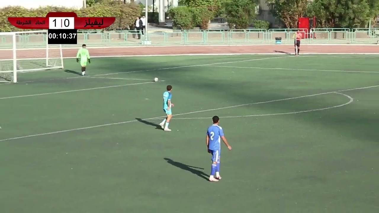 ليفيلز و اتحاد الشرطة 2008