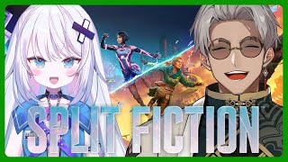 【Split Fiction】2つの世界で協力するやーーつ【アルランディス/ホロスターズ】