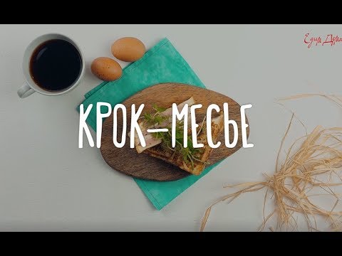 Video: Zeleninová Polévka S Brokolicí - Recept Krok Za Krokem S Fotografií