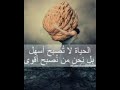 رمزيات كتابية انستا حالات واتساب صور مكتوب عليها 2021 