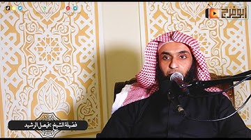ماتيسر من سورة يوسف ماسمعها محزون الا سُرّي عنه 😴للشيخ فيصل الرشيد