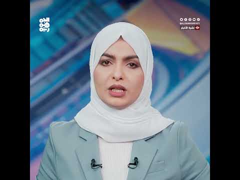 تحذير من تصاعد التهديدات البحرية في الخليج العربي