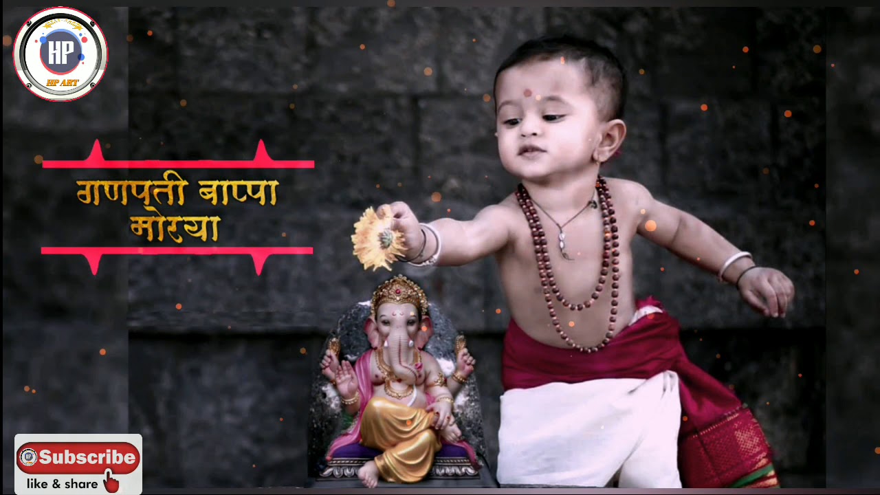 Ganpati bappa whatsapp status Dj remix