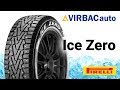 Обзор на зимние шипованные шины Pirelli Ice Zero