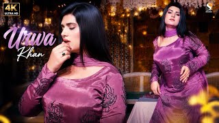 Nach Ve Dila Na Sharma 💃 | Urwa Khan Dance Performance 2026 | Full HD Mujra | SGStudio
