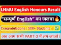 LNMU BA PART-3 Result Out | Session 2022-2025 | PART-3 Session 2022-2025 का Result आ गया |