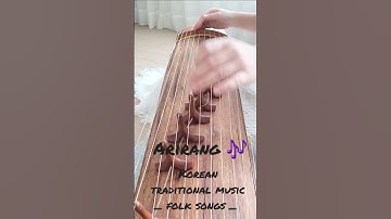 Thumbnail of Korean traditional music _ folk songs _ Arirang _ Gayageum _ Old Korean Sound🎶 산조가야금_아리랑_by 서은주