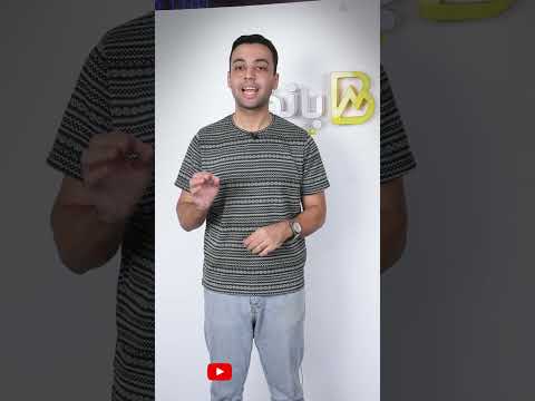 هتعيش ملك لو اشتريتها هنقولك على أعلى عائد شهادة استثمار في البنوك العائد بيصل إلى 250 بالمائة 