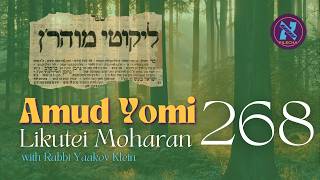 Likutei Moharan #268 - Torah  Samech (8)