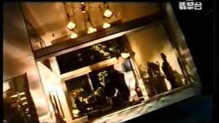 邰正宵-月光 海洋 夢（TVB版MV）