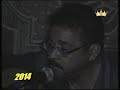 نور الدين الدمقة 2014 سهرة كاملة
