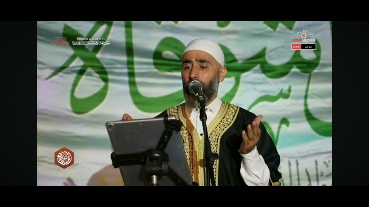 Mawlid Peine 2024 ❤️