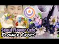 Flower Crocs?!  + Visiting a flower cafe in Hongdae // Seoul Craft x Inspired By SHINee Key