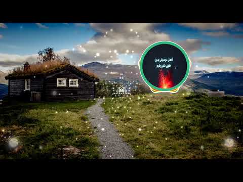 Rivi ريفي Comic هزلي Best Montage Music أفضل موسيقى للمونتاج